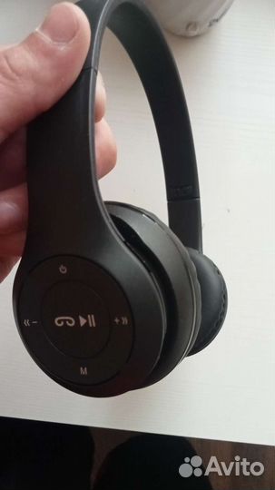 Беспроводные игровые наушники P47