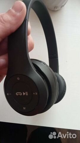 Беспроводные игровые наушники P47