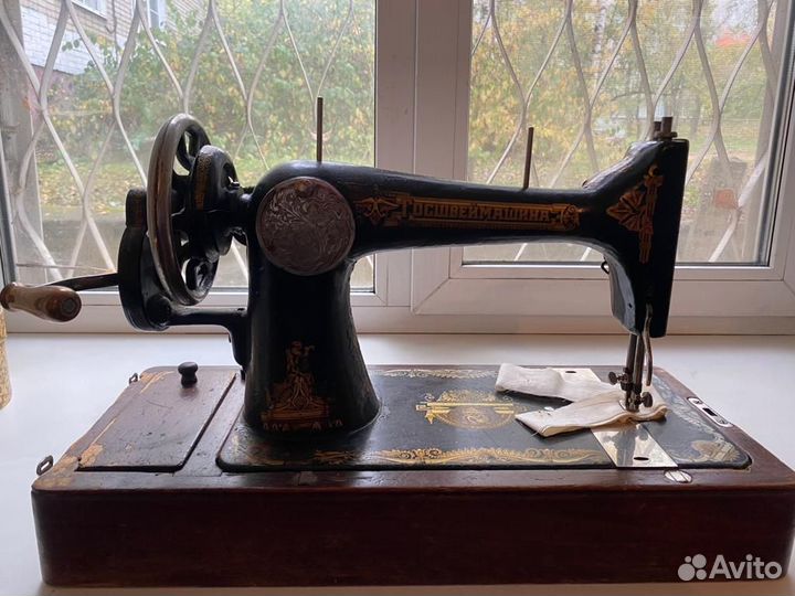 Швейная машинка