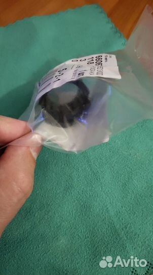 Втулка рулевой рейки kia hyundai