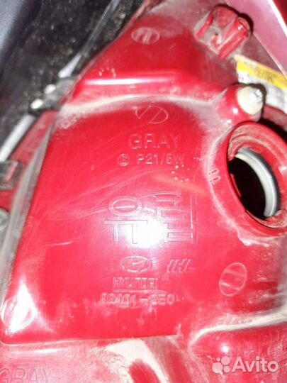 Фонарь левый задний оригинал Hunday Tucson 2008