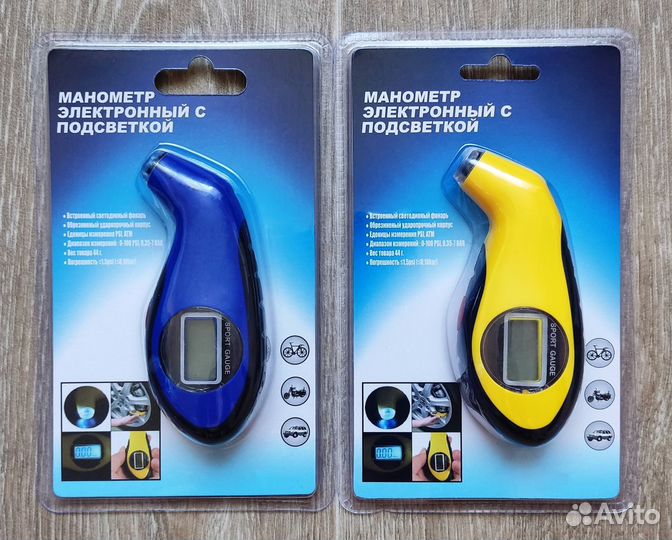 Манометр электронный с подсветкой