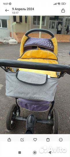Коляска 2 в 1 бу