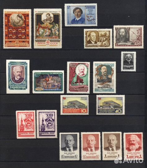 1958 г. Чистые** марки СССР