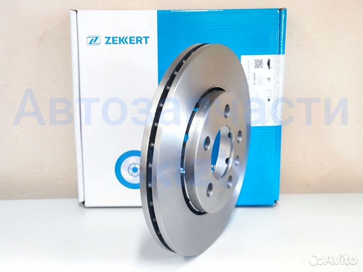 Тормозной диск перед VW polo skoda rapid D-256мм