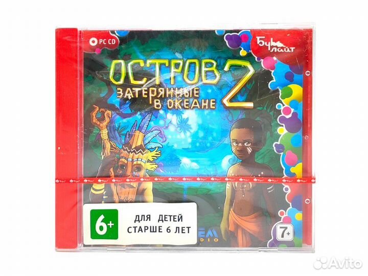 Остров Затерянные в океане 2, англ. (PC)