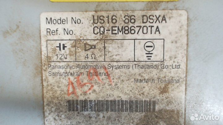 Магнитола Ford Ranger, 2007