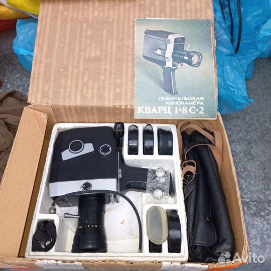 Кинокамера Кварц 1 х 8 с 2