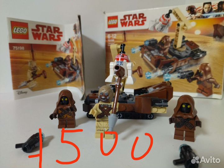 Lego Star Wars