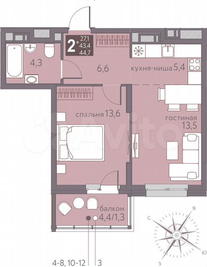 2-к. квартира, 44,7 м², 6/16 эт.