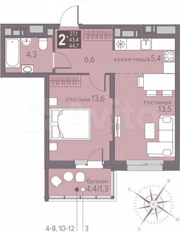 2-к. квартира, 44,7 м², 6/16 эт.