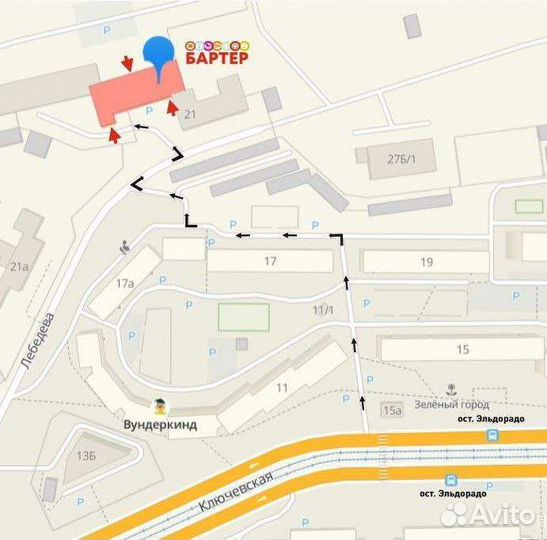 Синтезатор Zhorya. 19002