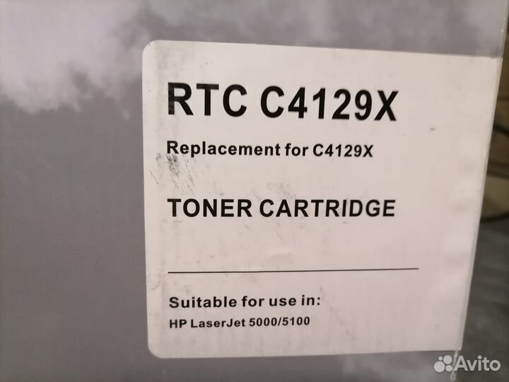 Картридж RTC C4129X для HP LaserJet 5000/5100