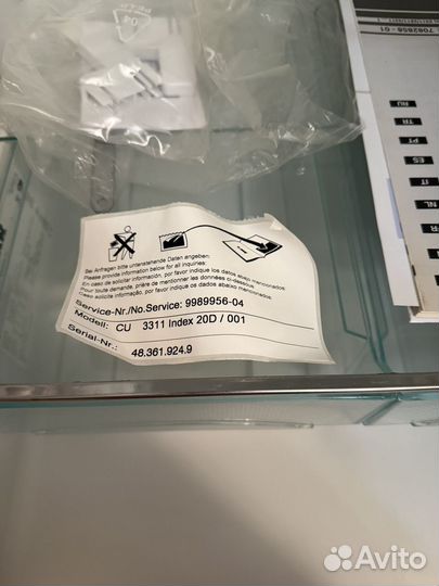 Холодильник бу