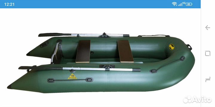 Лодка Инзер 280 V нднд