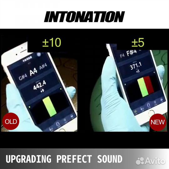 Глюкофон лепесковый барабан 36см C-dur, 14 лепестк