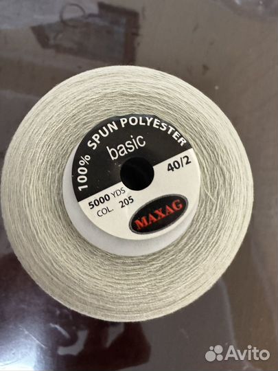 Швейные нитки 40/2
