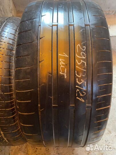 Dunlop SP Sport Maxx 050+ 295/35 R21