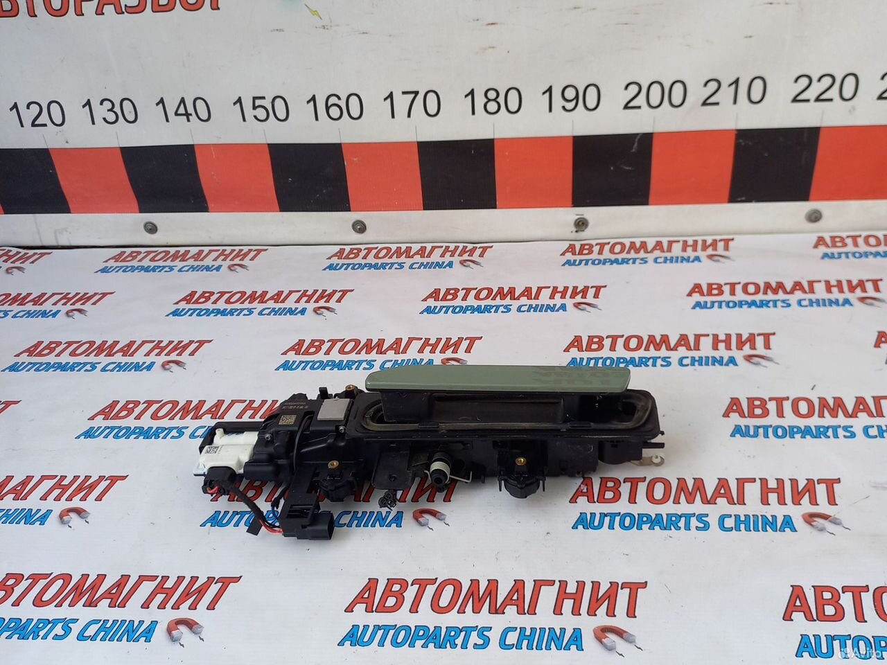 Ручка передняя левая Exeed RX