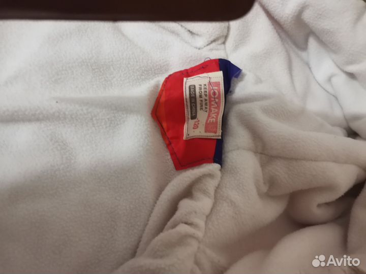 Куртка детская зимняя, Радуга, на 100-115 см