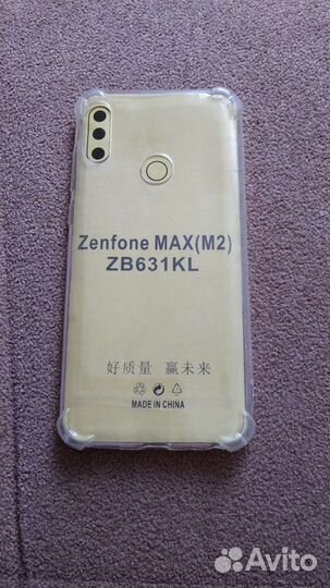 Чехол для смартфона