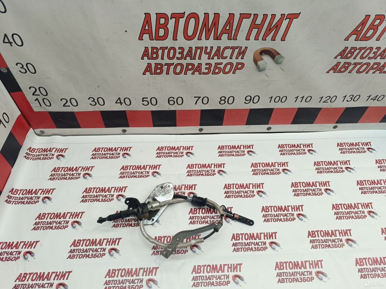 Трос АКПП Тойота Камри 70 3.5