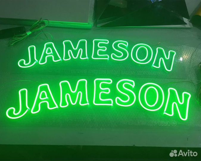 Рекламная вывеска