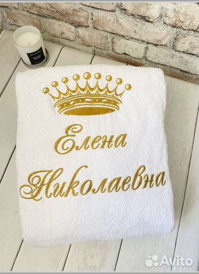 Халат с вышивкой