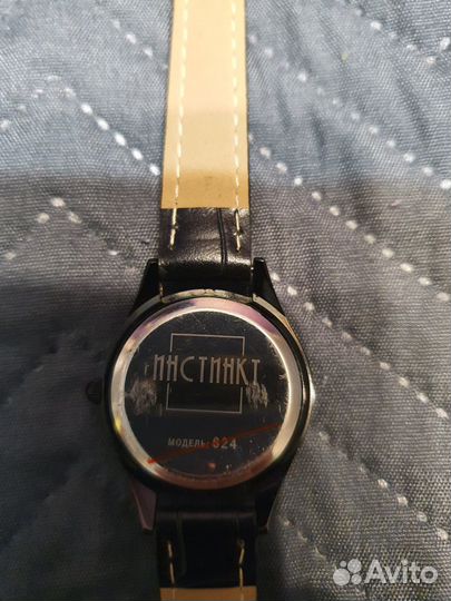 Часы Слава новые мод. 624