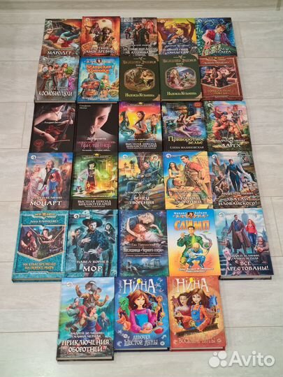 Книги фантастика