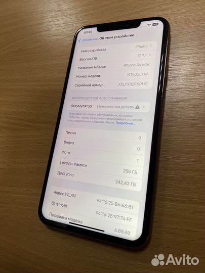 iPhone Xs Max, 256 ГБ