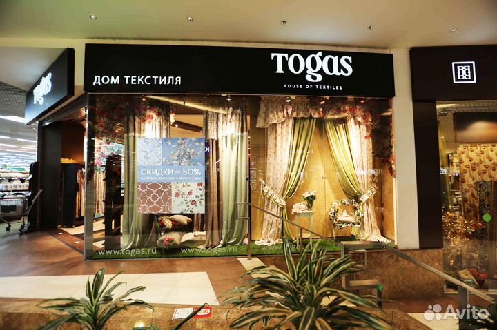 Печать баннеров, наклеек. Визитки и листовки