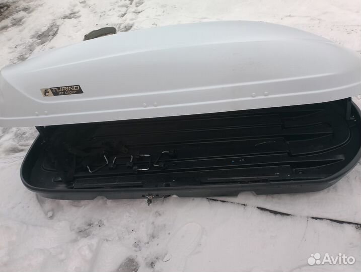 Автобокс