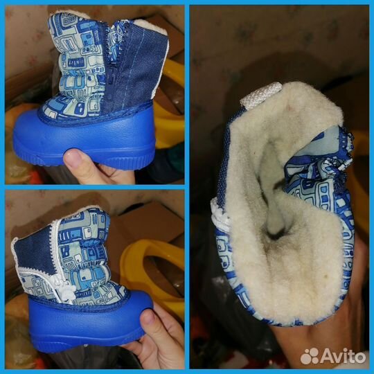 Зимние детские сапожки