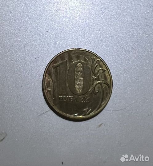 Монета с редким браком гальваники