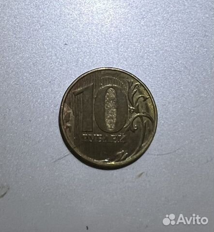 Монета с редким браком гальваники