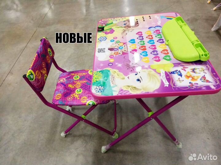 Детские столики Ника в Самаре