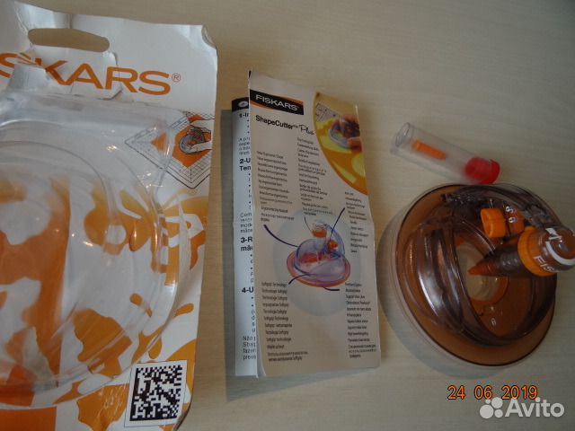 Фигурный резак ShapeCutter