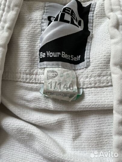 Кимоно для дзюдо