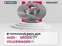 Диск тормозной audi A3 04/VW caddy 04/G5/tour