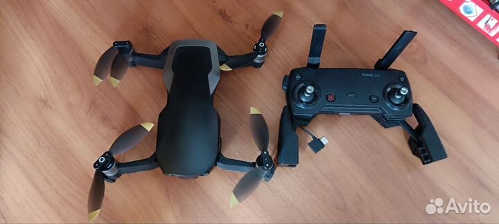 Dji mavic air 1