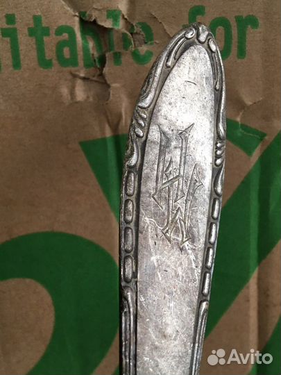 Половник посеребрённый Германия