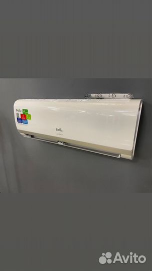 Кондиционер