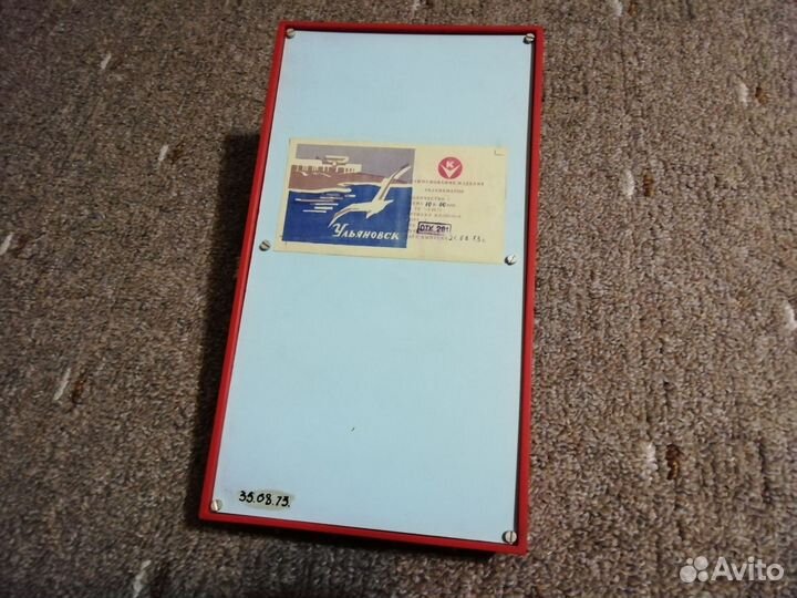 Экзаменатор пдд Ульяновск, 1973г. СССР