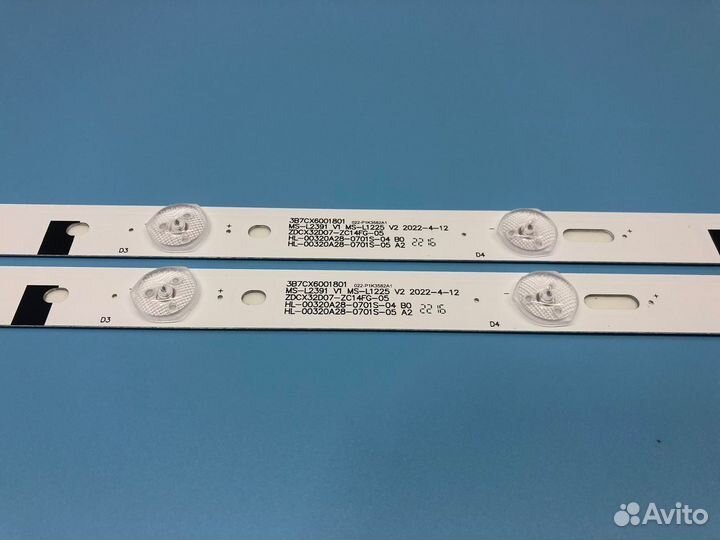 Подсветка для BBK dexp Telefunken 32 3V