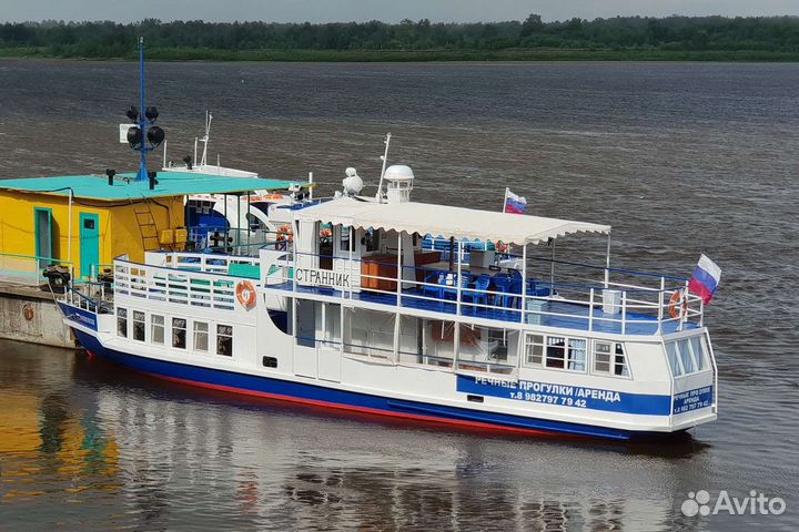 Теплоход к-80 / гимс /катер/ яхта / хаусбот обмен