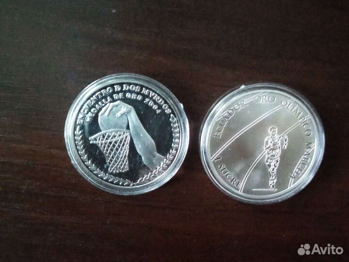 Серебряные монеты к Олимпиаде. Ибероамерика