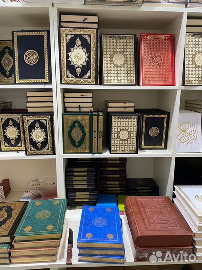 Исламские книги Оптом и в Розницу