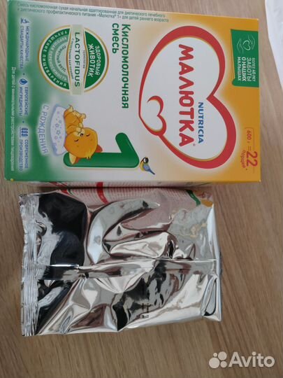 Малютка кисломолочная 1