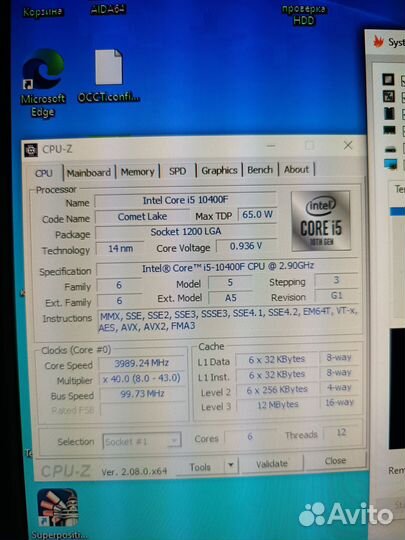 Intel Core i5-10400F